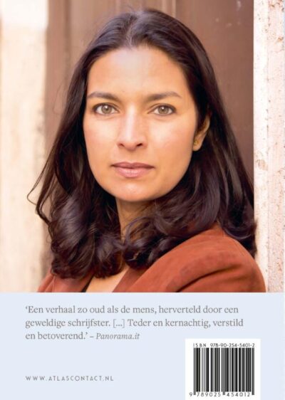 Waar ik nu ben - Jhumpa Lahiri - Afbeelding 2