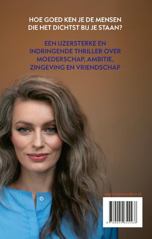 De schaduwvrouw - Anna van den Breemer - Afbeelding 2